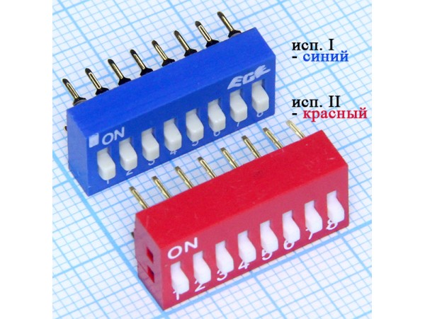 SWD1-8 переключатель DIP DS1-8,ВДМ1-8