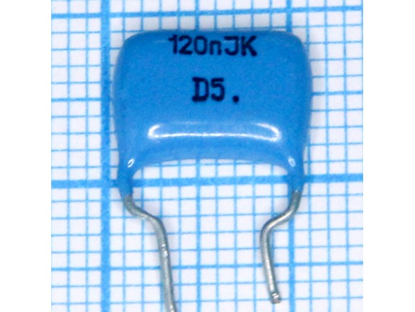 Конд.0,12/63V К73-17