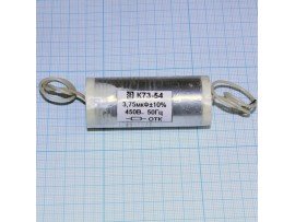 Конд.3,75/450V 50Гц 3065 провод/без винта К73-54