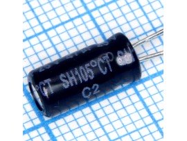 Конд.47/25V 0511 +105°C Yageo