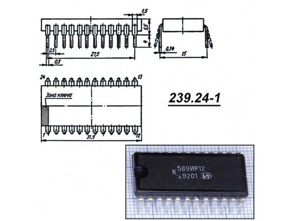 К589ИР12