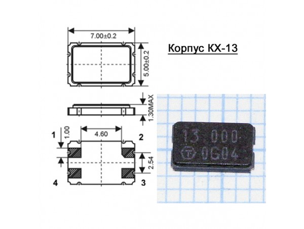 КВАРЦ 13,0 МГц KX-13C