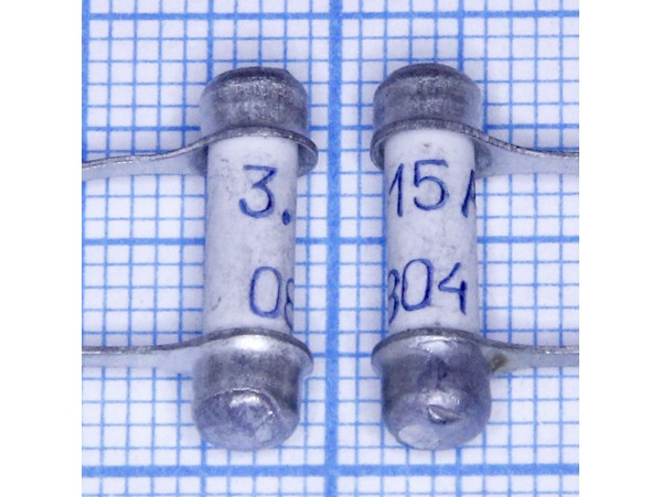 Пред.3,15А(d=4;L=15)ВП1-2 керам. для пайки