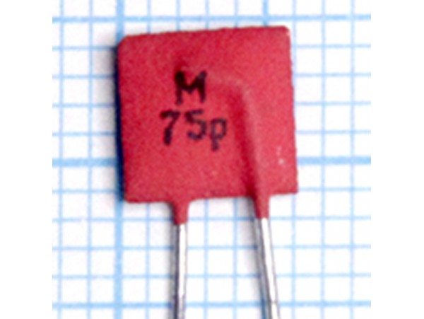 Конденсатор 75p/50V К10-7в