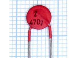 Конденсатор 470p Н20 КД2