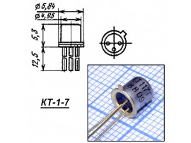 КТ117Г