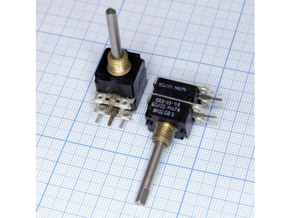 Резистор СП3-33-23-0,125Вт 2х470к