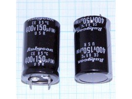 Конд.150/400V 2235 85°С жесткие выводы