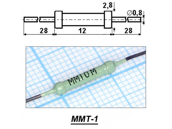 ММТ-1-100 к Терморезистор