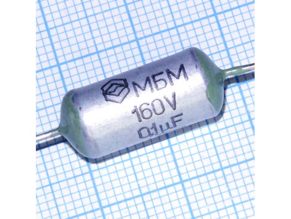 Конд.0,1/160V МБМ