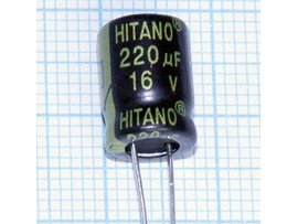 Конд.220/16V 0812 +105°C EXR Hitano