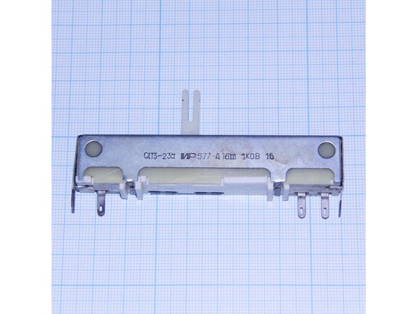 Рез. 1к полз. СП3-23а-1Вт
