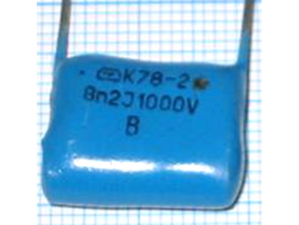 Конд.8200p/1,0kV К78-2