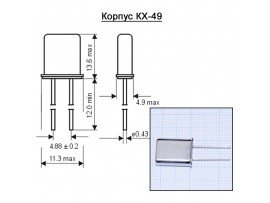 КВАРЦ 33,625МГц