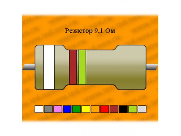 Рез.-2-9,1 Ом