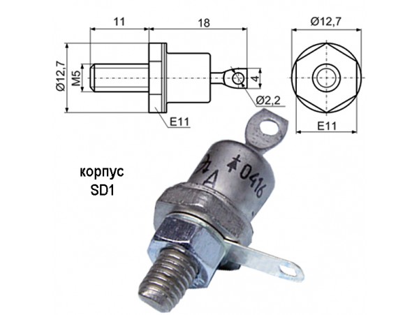 Диод сил. ДЛ112-25-16