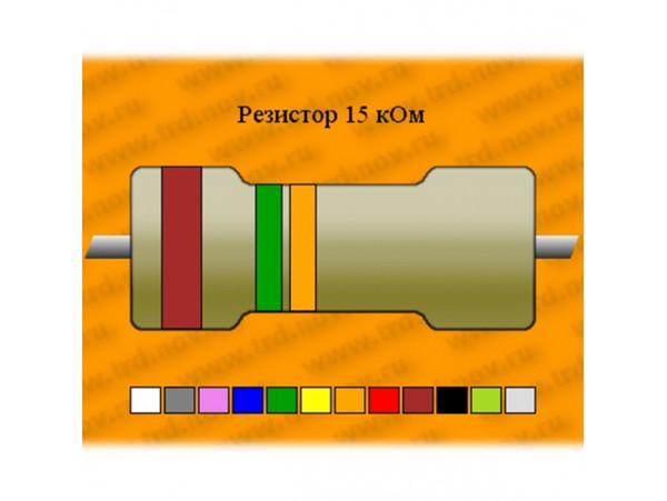 Рез.-2-15к