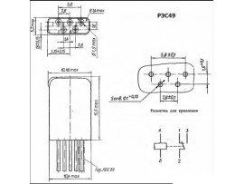 РЭС49 428 Реле