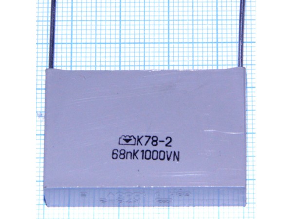 Конд.0,068/1kV К78-2
