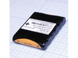 Аккумулятор 6HR11/45-0,7 7,2V/600mAh