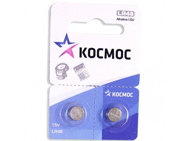 Элемент питания G05 Космос