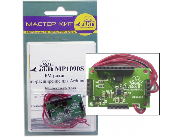 MP1090S FM радио. Модуль-расширение для Arduino