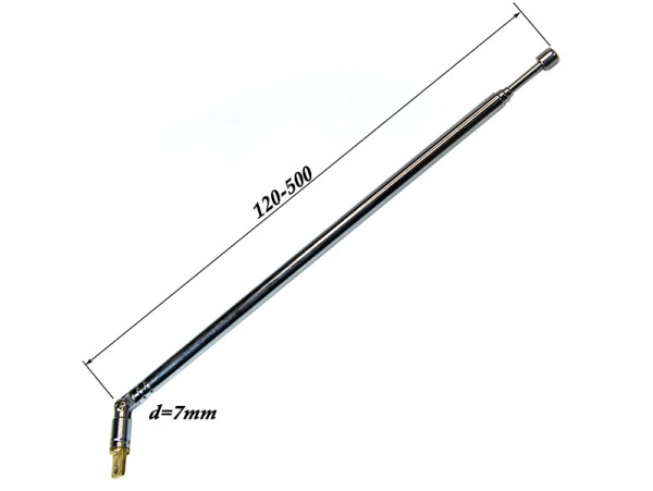 АНТЕННА d=7; 120/500 телескопическая с повор. устр.