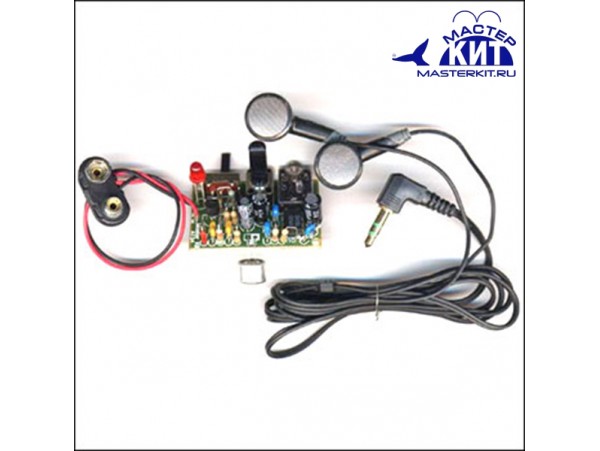 NK134 Стетоскоп МастерКит