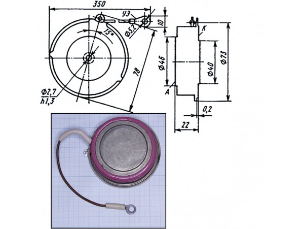 Тирист.сил. Т500-8
