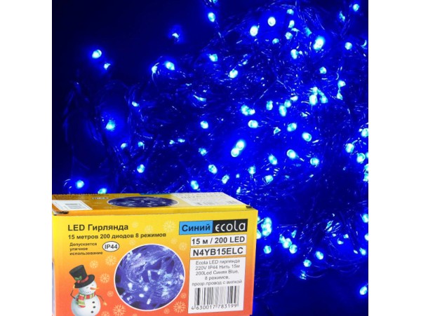 Гирлянда 200 LED синяя 15м уличная