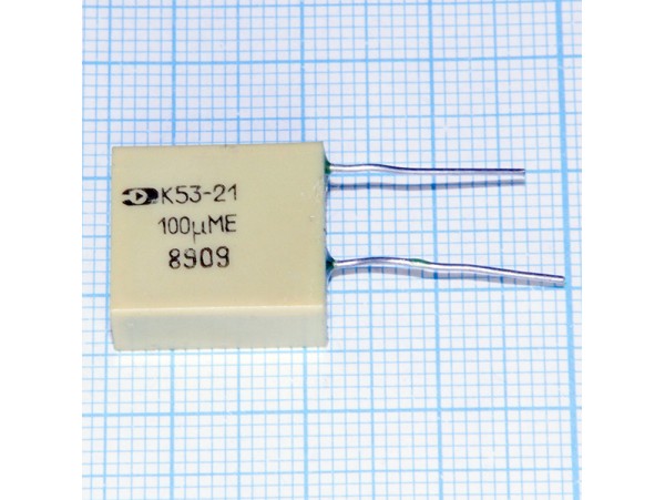 Конд.100/16V К53-21
