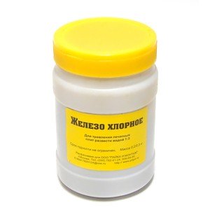 Железо хлорное 200 гр.