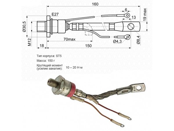 Тирист.сил. ТБ251-100-11(12)