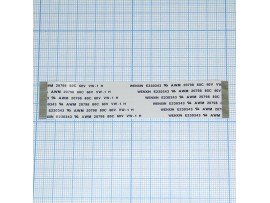 Шлейф 40pin 100х20, шаг 0,5 мм