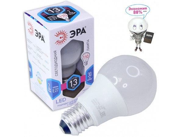 Лампа 220V 13W E27 4000K LED Эра