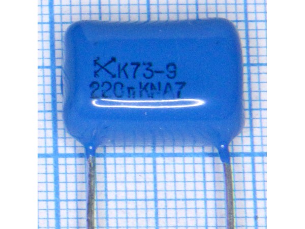 Конд.0,22/100V К73-9