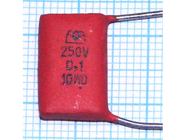 Конд.0,1/250V К73-5