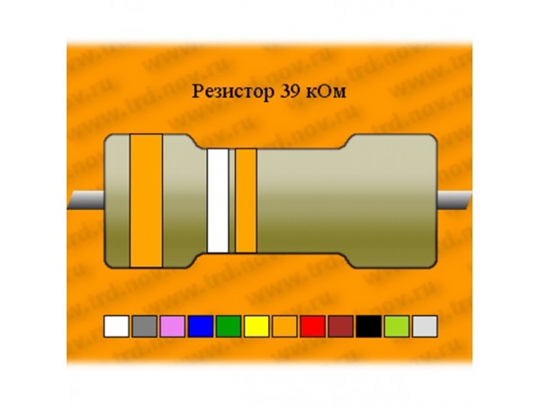 Резистор-2-39 кОм
