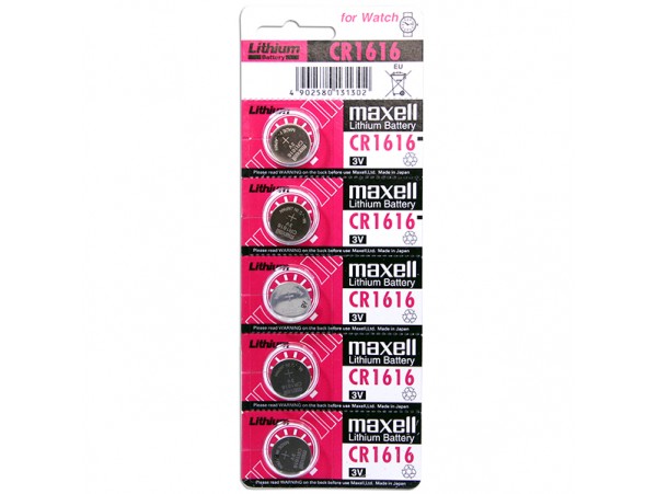 CR1616 Maxell 3V