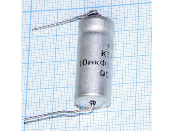 Конд.10/350V К50-27