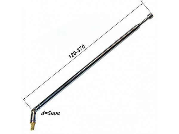 АНТЕННА d=5; 120/370 телескопическая