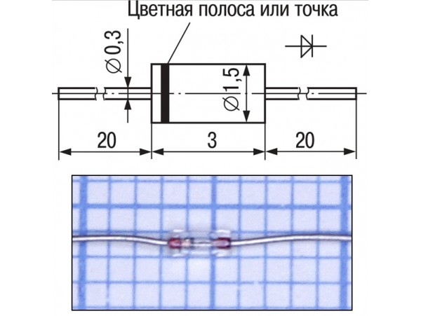 КД922Б
