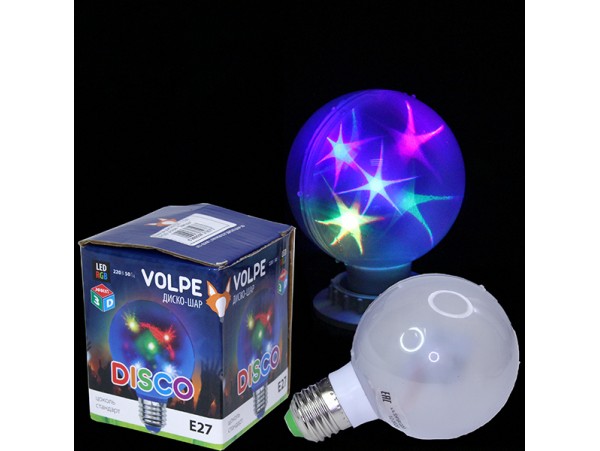 Лампа-диско E27 1.5W RGB Volpe Звезды