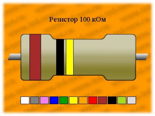 Резистор-1-120 кОм