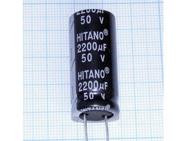 Конд.2200/50V 1636 +105°С EHR