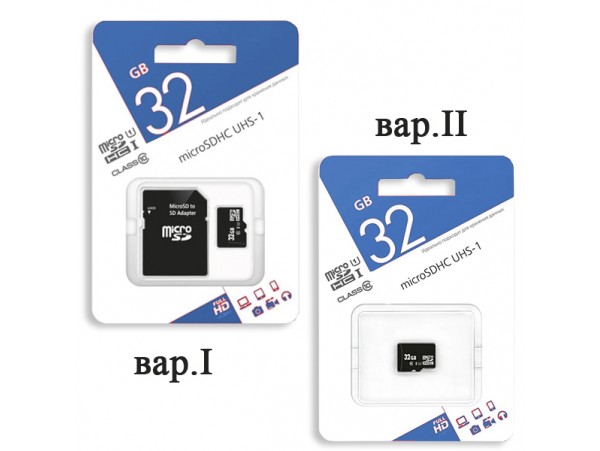 MicroSDHC 32Gb Class 10 Карта памяти