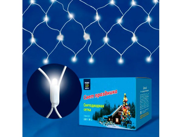 Гирлянда-сетка 144 LED, 1.5*1.5м, холодный белый