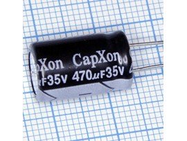 Конд.470/35V 1016 +105°C KM CapXon