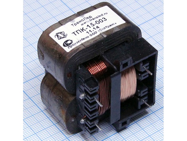 Транс.ТПК15-003 (12V/0,95A)