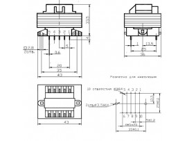 Транс. ТП131-1 2х5V/0,45A